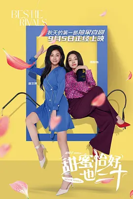 风流还珠之乱淫h文